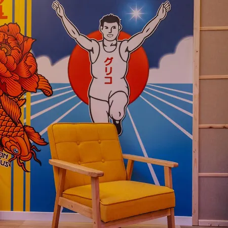 Japan Vibes Balneo, Cinema & Gaming A * Στρασβούργο