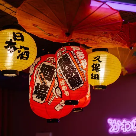 Japan Vibes Balneo, Cinema & Gaming A Διαμέρισμα