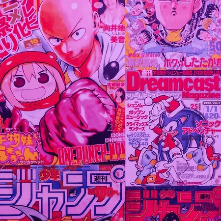 Japan Vibes, Insolite, Jeux Et Balnéo à Apartamento Estrasburgo