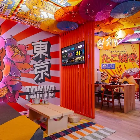 Japan Vibes Balneo, Cinema & Gaming A 아파트 *